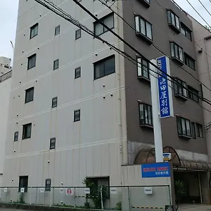 Ikedaya Annex 旅館 広島市