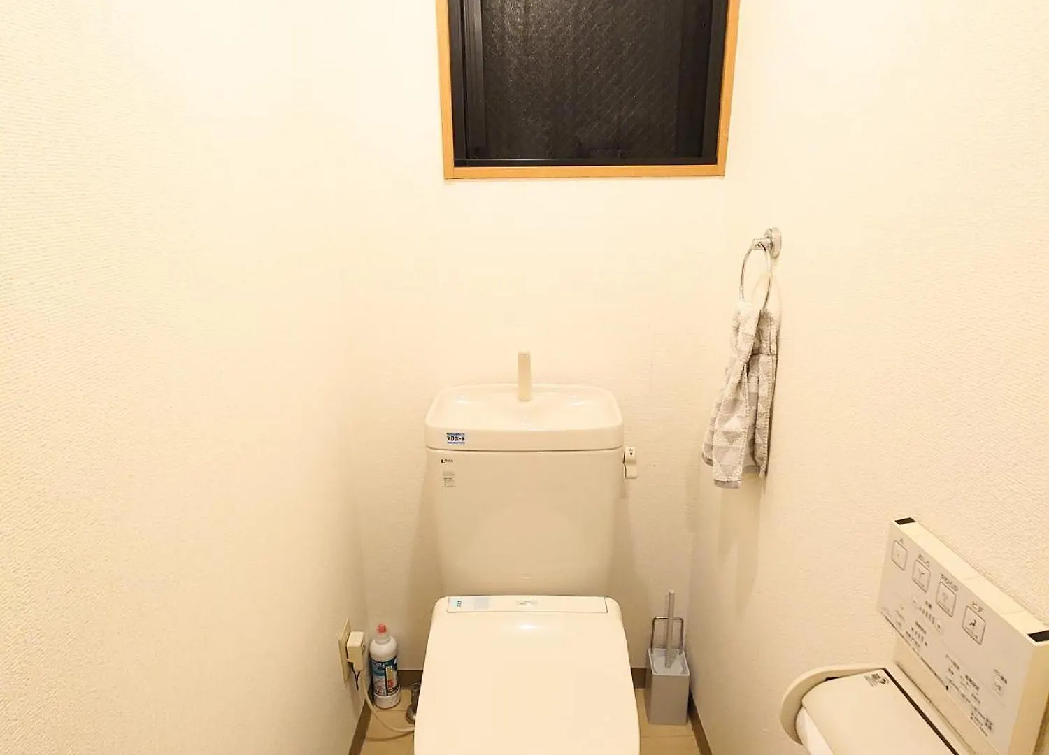 Aparthotel Honeys Guest House Tokyo