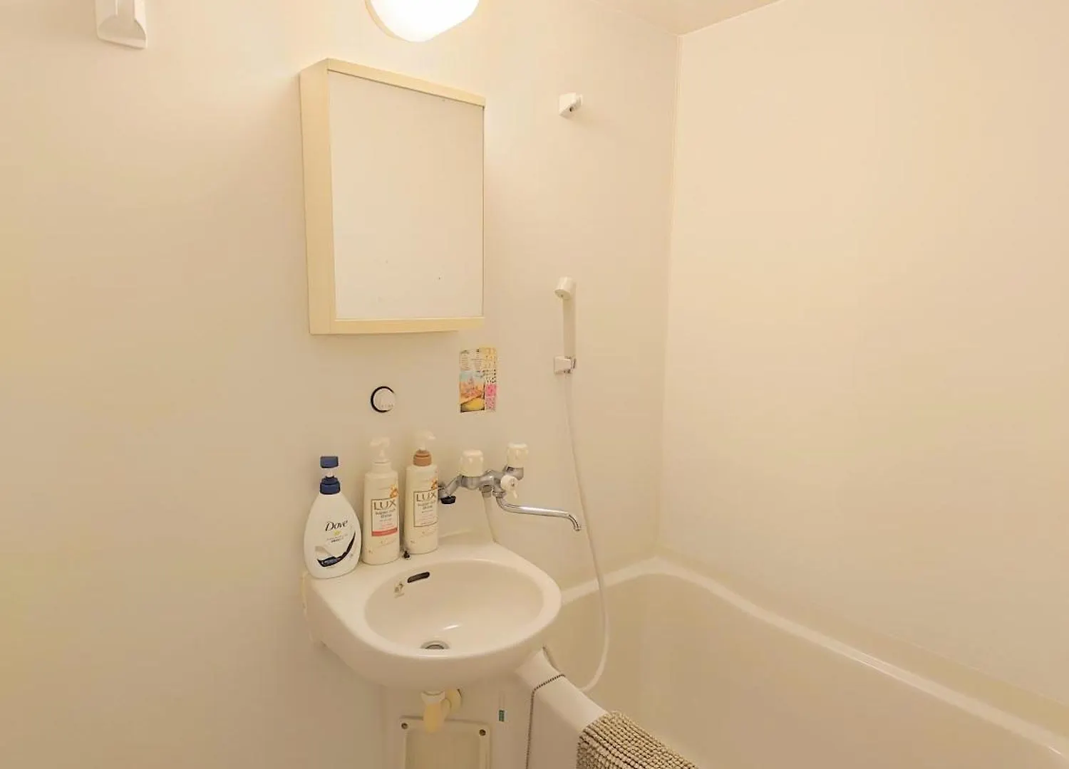 Aparthotel Honeys Guest House Tokyo Giappone