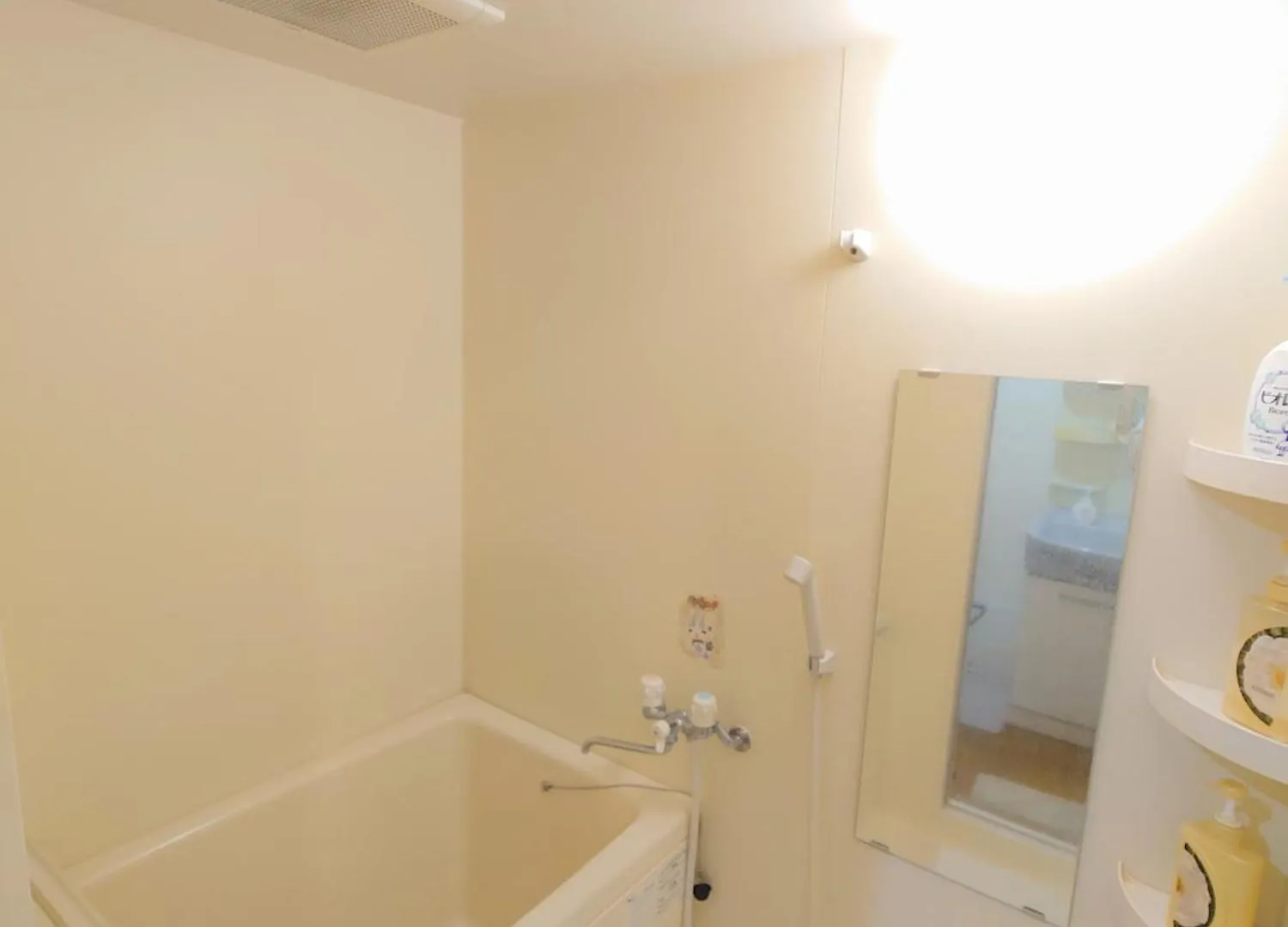 Honeys Guest House Tokyo 0*,  Giappone