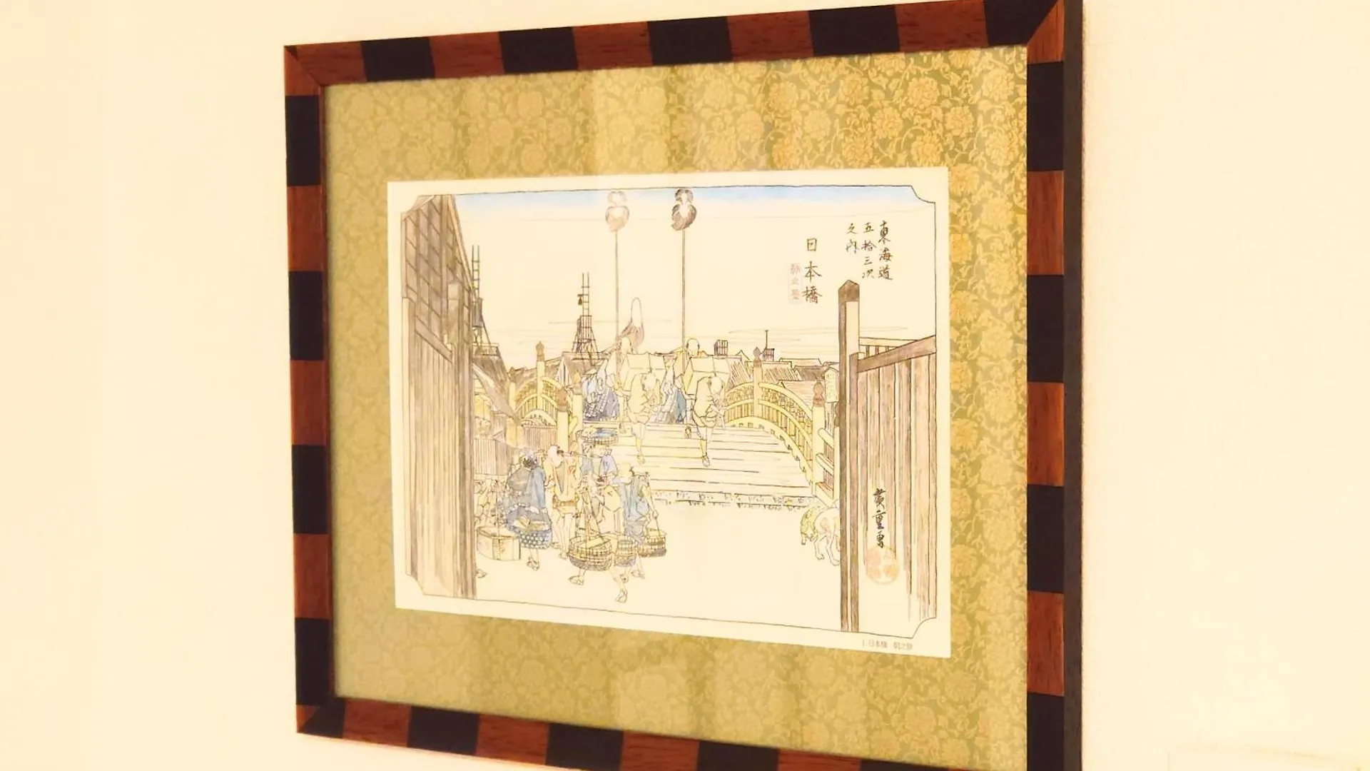 Honeys Guest House Tokyo