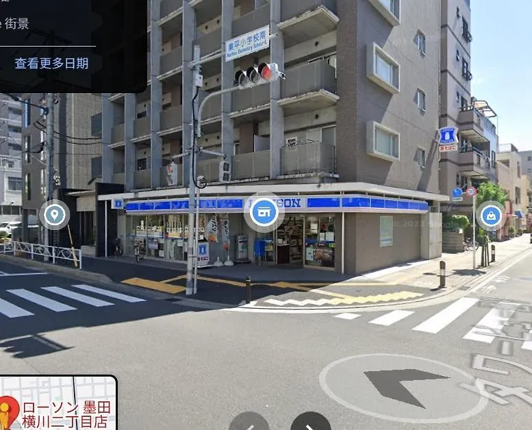 Honeys Guest House Tokyo 0*,  Giappone